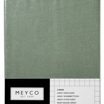 Meyco Sábana Ajustable Jersey Verde Bosque 60x120cm 2pcs